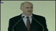 Την Κυριακή οι υποψηφιότητες του ΠΑΣΟΚ