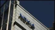 ¶λμα από τη μετοχή της Nokia