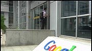 Πεκίνο: Εκκρεμεί απόφαση για Google