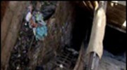 Μεξικό: Ανάσυρση δεκάδων πτωμάτων σε ορυχείο