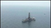 H BP αντλεί πετρέλαιο από τη θάλασσα