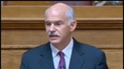 Ομιλία Γ. Παπανδρέου στη συνεδρίαση της Κ.O. του ΠΑΣΟΚ