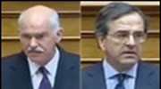 Αντιπαράθεση κορυφής για το φορολογικό ν/σ