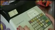 Νέο φορολογικό ν/σ σε μια κρίσιμη καμπή για τη χώρα