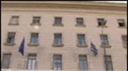Οι αδύναμοι κρίκοι της ΕΕ