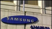 Χάρη στον πρώην πρόεδρο της Samsung