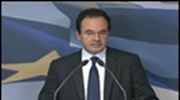 Γ. Παπακωνσταντίνου: Ενίσχυση της κοινωνικής αλληλεγγύης και εισφορά κοινωνικής ευθύνης