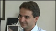 Κυρ. Μητσοτάκης: Λαϊκίστικη και κρατικοδίαιτη η συνταγή του ΠΑΣΟΚ