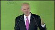Ομιλία Γιώργου Α. Παπανδρέου στην Αθήνα