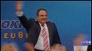 Ν.Δ.: Ομιλία Κ. Καραμανλή σε εκδήλωση των Γυναικών του Κόμματος
