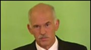 Γ. Παπανδρέου: Ηρθε η ώρα για μια νέα αρχή, για μια νέα πορεία