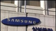 Πανηγυρικά αποτελέσματα από τη Samsung