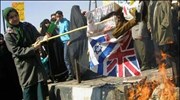 Μεγάλη αντιαμερικανική διαδήλωση στην Τεχεράνη