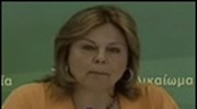 ΠΑΣΟΚ: Πρόταση νόμου για τα χρέη των νοικοκυριών