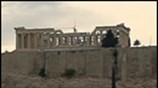 Λαμπρή τελετή