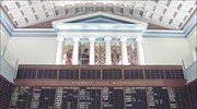 XAA-Πάνω από τις 2.300 μονάδες ο γενικός δείκτης