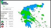 Νίκη ΠΑΣΟΚ και υψηλή αποχή