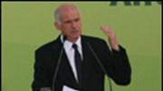 ΠΑΣΟΚ: Ομιλία Γ. Παπανδρέου στη Λάρισα