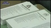 Ανακοινώθηκαν τα ευρωψηφοδέλτια Ν.Δ - ΠΑΣΟΚ