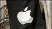 Apple: Πάνω από τις προσδοκίες τα κέρδη