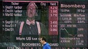 Ανοδος στα ευρωπαϊκά χρηματιστήρια