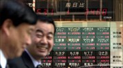Πάνω από τις 10.600 μονάδες ο Nikkei