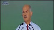 Το ΠΑΣΟΚ ξεκινά τη «μάχη» για τον Προϋπολογισμό