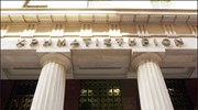 Αρνητικό ρεκόρ τζίρου στο ΧΑΑ