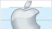 Apple, η πιο «πολύτιμη» εταιρεία