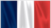 Γαλλία: Δείκτης τιμών καταναλωτή