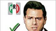 Μεξικό - Προεδρικές Εκλογές