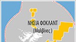 Φυσικό αέριο στα νησιά Φόκλαντ