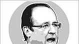 Γαλλικές προεδρικές εκλογές – Aποτελέσματα