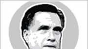 ΗΠΑ – Ρεπουμπλικάνοι προκριματικές εκλογές