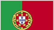 Πορτογαλία - ΑΕΠ