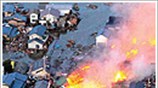2011: Η χρονιά που κλόνισε τον επιχειρηματικό κόσμο