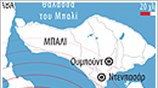 Σεισμός στην Ινδονήσια
