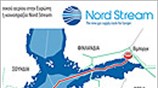 Αγωγός Nord Stream