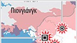 Ν.Κορέα – Πλημμύρες