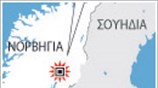Εκρηξη στη Νορβηγία