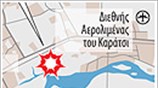Επίθεση στο Πακιστάν