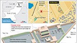 Το κρησφύγετο του Μπιν Λάντεν