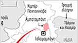 Επιχείρηση εξόντωσης του Μπιν Λάντεν