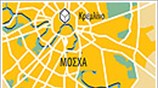 Βομβιστική επίθεση σε αεροδρόμιο της Μόσχας