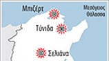 Εκρηξη βίας στην Τυνησία