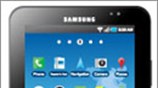 Αποτελέσματα της Samsung