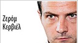 Σκάνδαλο trading της Societe Generale
