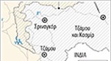 Πλημμύρες στην Ινδία