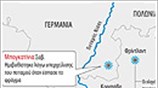 Πλημμύρες στην Ευρώπη