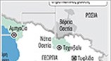 Στρατιωτικές βάσεις της Ρωσίας